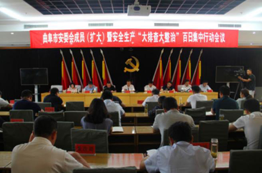 360截图20200908171738318.jpg