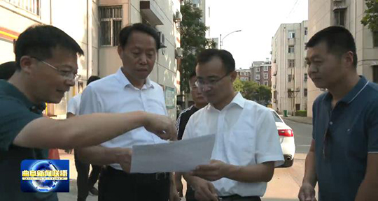 360截图20200908171603347.jpg