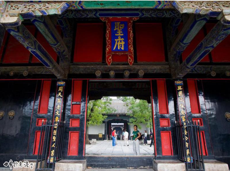 孔府正门